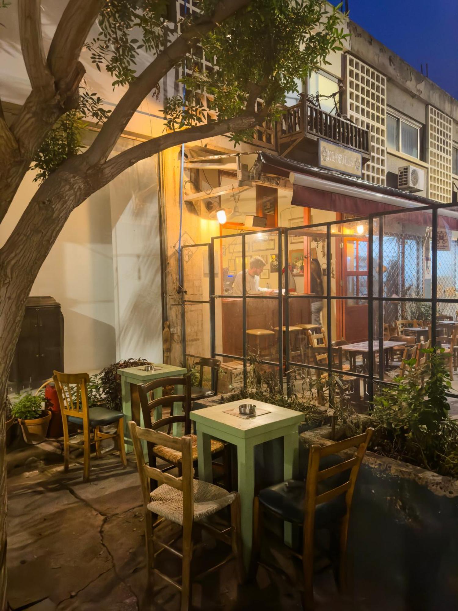 Martin Nicosia City Suites Exterior photo